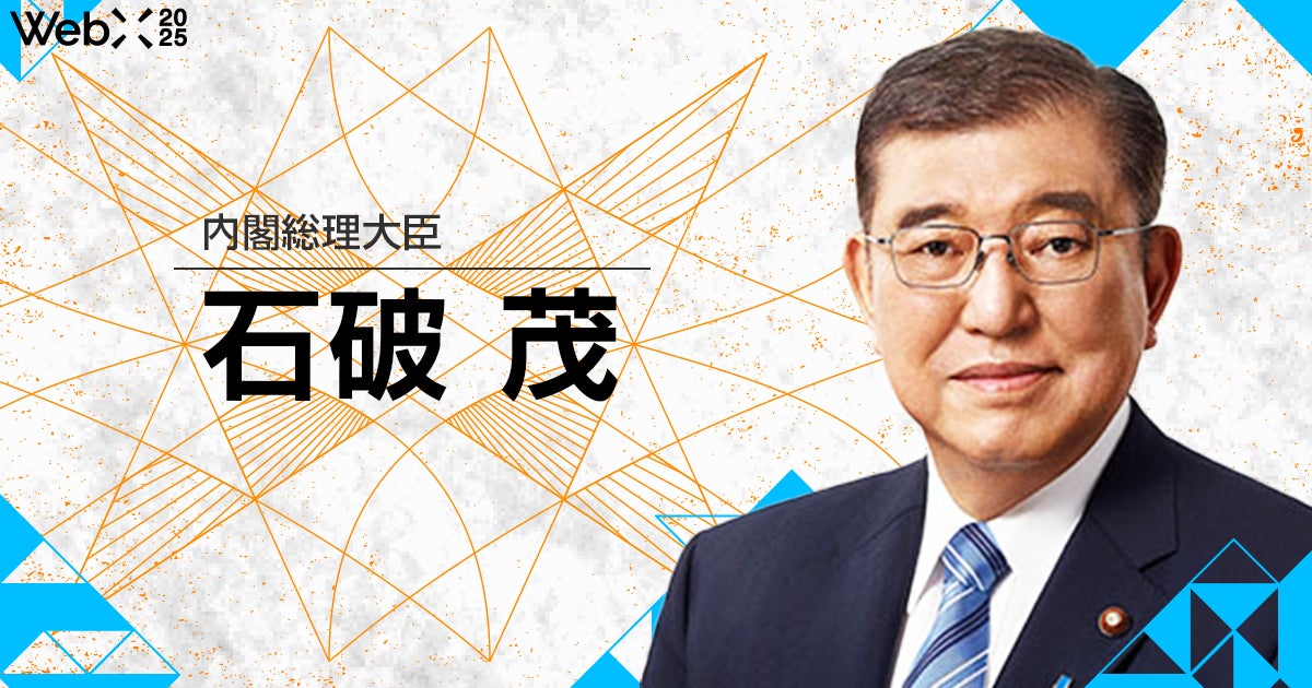 エックスモバイル、通信料金に応じて「ビットコイン価格連動ポイント」がたまる新サービス「BTCモバイル」を提供開始