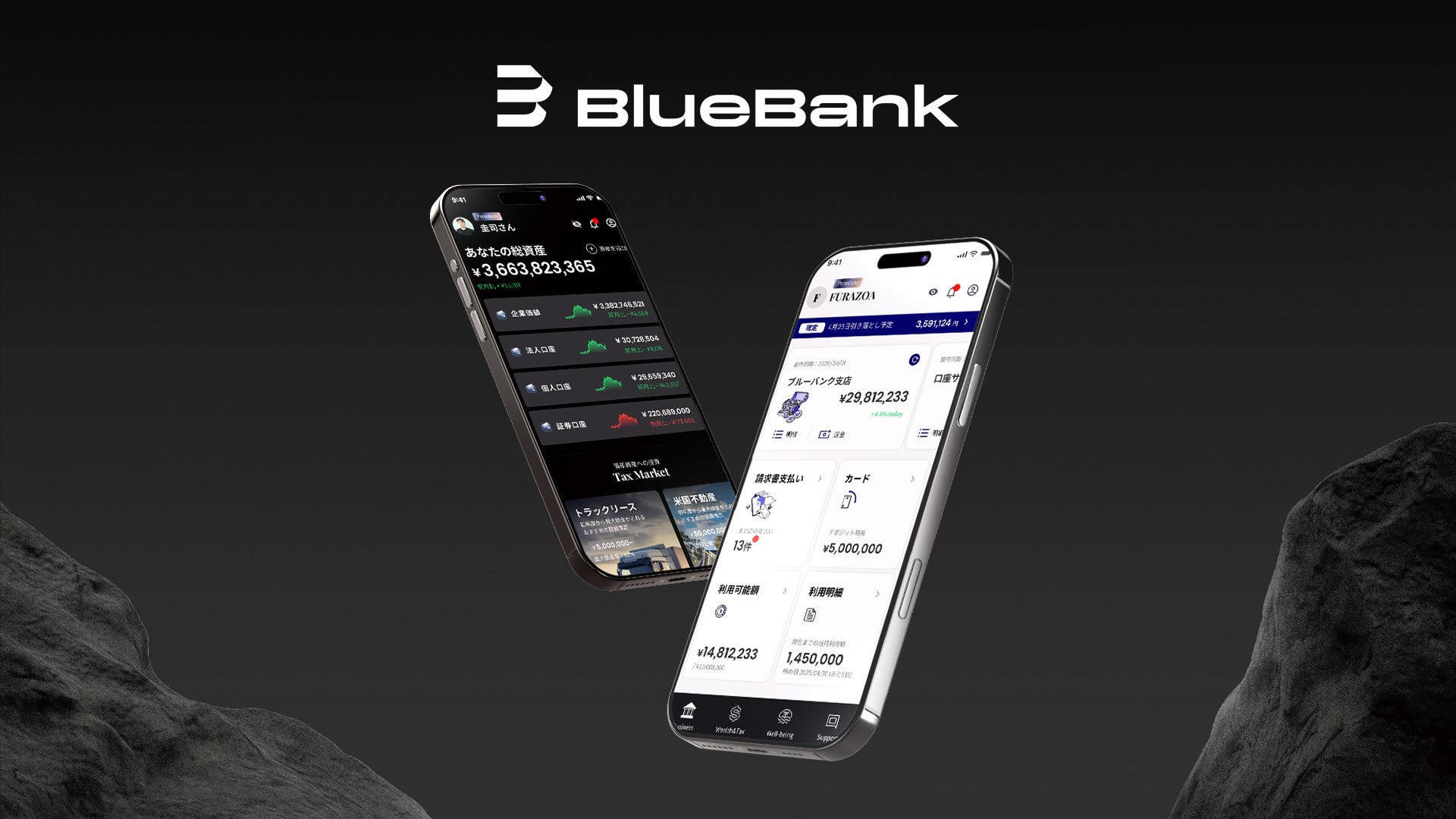 TVアニメ「天穂のサクナヒメ」カード登場！