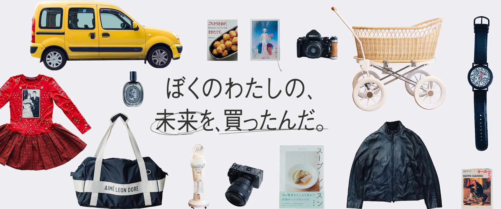 三井住友カード(株)、「対象カードでVisaのタッチ決済乗車をするとVポイントプレゼント！福岡でおトクがいっぱいキャンペーン」を実施