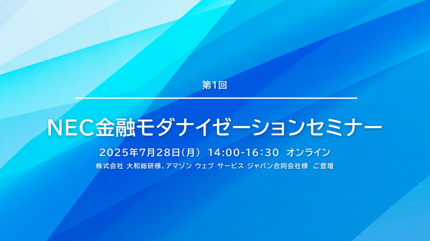 地域特産品を使ったラーメン開発による地域活性化の取組みについて～宗像大島の甘夏を使ったラーメンお披露目イベント開催～
