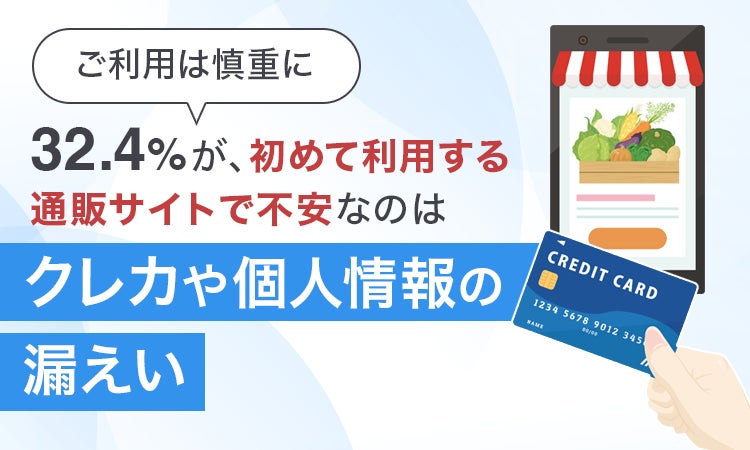 【募集開始】港区芝浦 オフィスビル1棟(先着式)|不動産クラウドファンディング「LEVECHY(レベチー)」