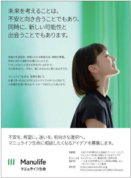 【SBI VCトレード×Lib Work】ビットコイン取引・保管・運用における連携開始のお知らせ