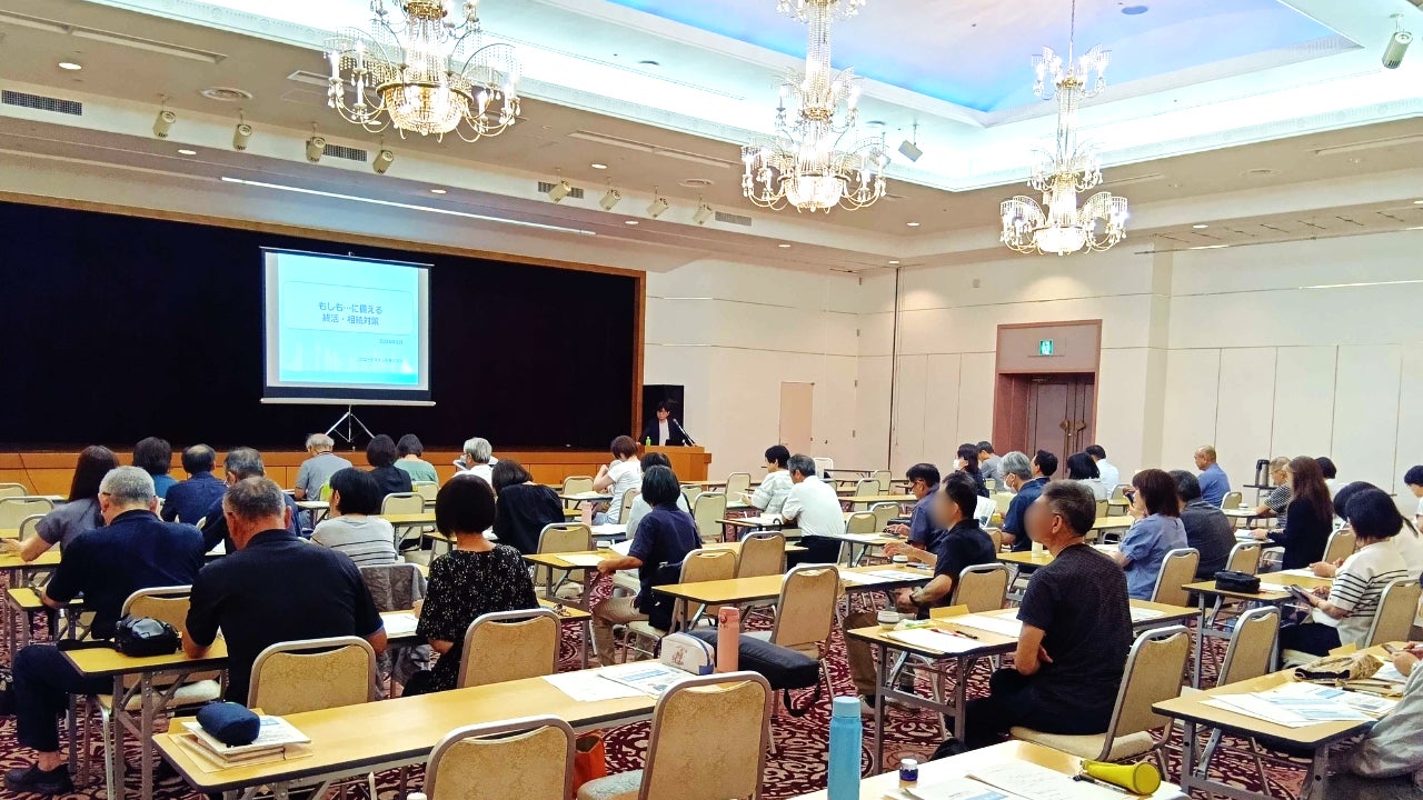 『学ぶコトから、うつくしく。』FFG × LANDIC Woman’s Wellness Project/イベント開催のお知らせ 9/6(土)@L＋HIRAO