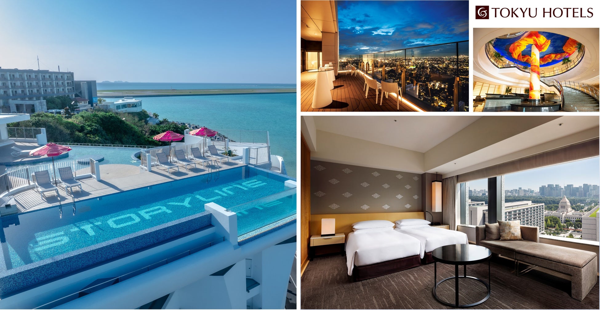 『ろうきん SDGs Report 2025』を発行しました