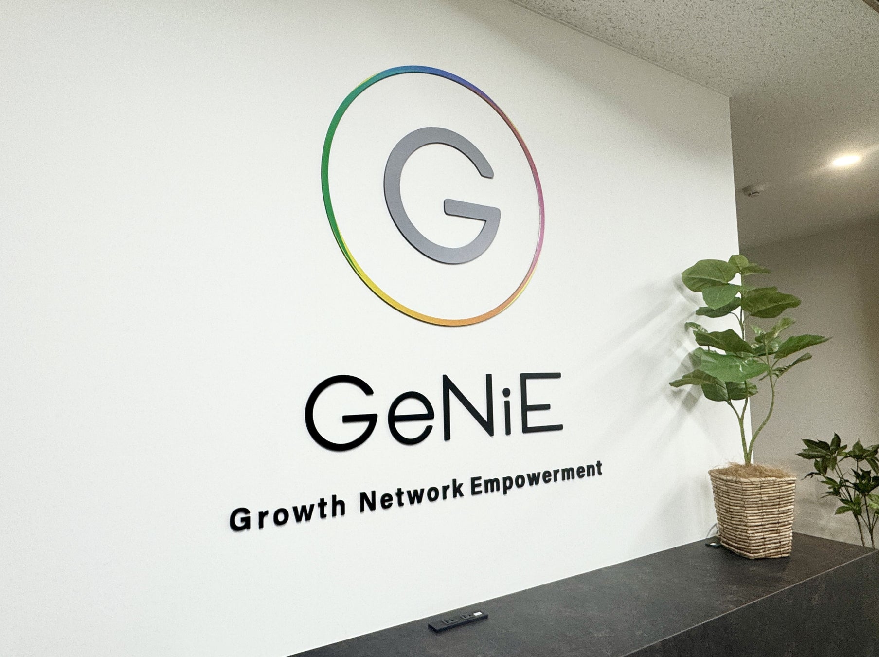 マネックス証券の米国株取引サービスを全面リニューアル！