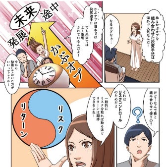 <Stripe 、多様化する決済システムとデータ活用についての実態調査を実施>実店舗・ EC でのサービス展開をする事業者の約 8 割が複数の決済システムの導入に伴う”決済の裏コスト”を実感