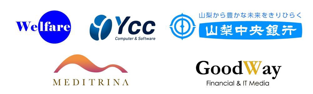 「医業承継セミナー」の開催について