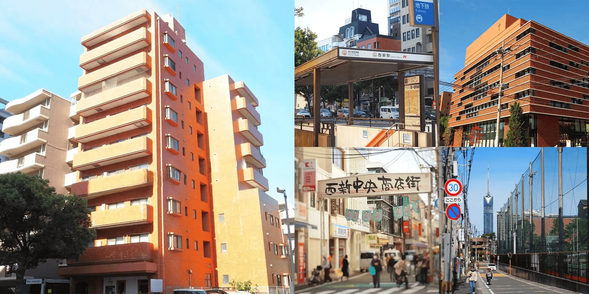 nCino、地域スポーツ振興の一環としてバドミントンチーム「ACT SAIKYO」とトップスポンサー契約