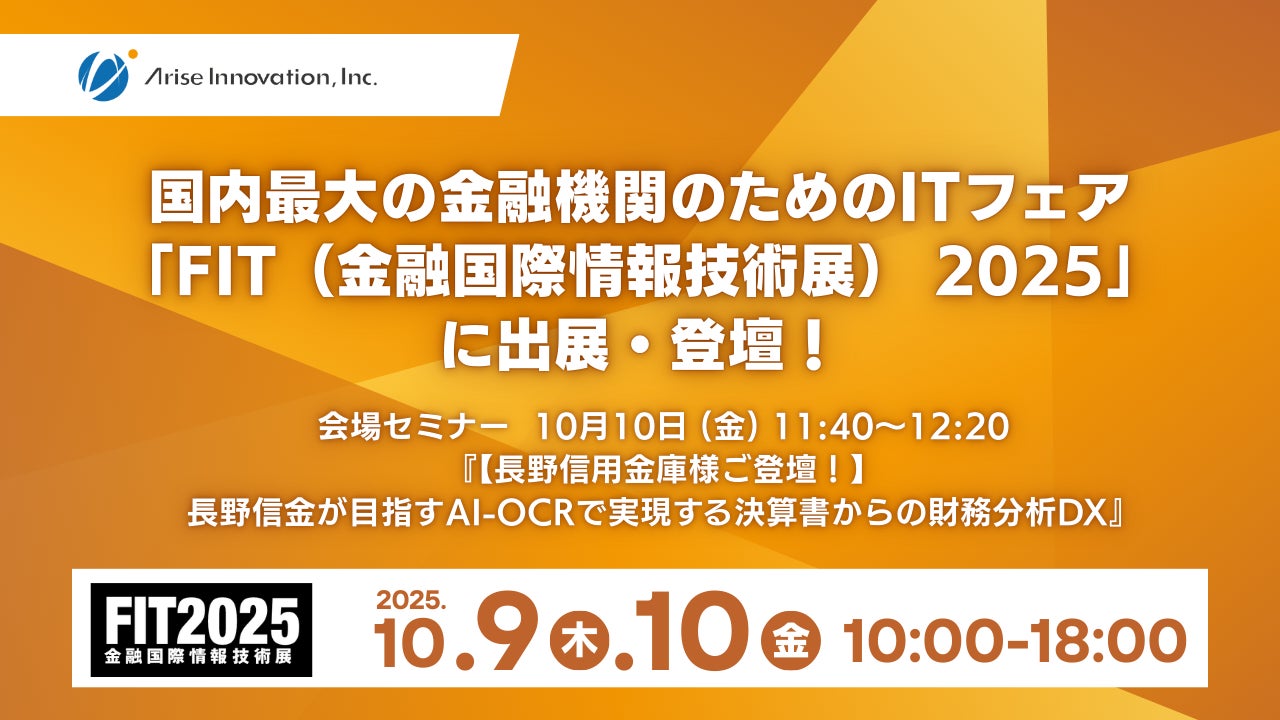 退職金、過半数が「不安や疑問あり」、失敗談1位は「現金での放置」、成功談1位は「退職前の投資開始」