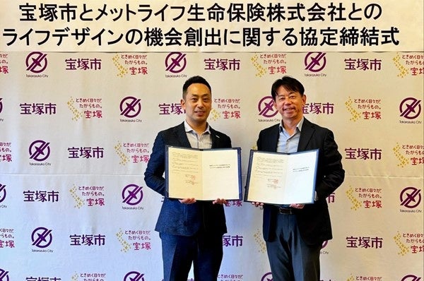 スマホ保険、約4人に1人が加入！約半数は補償サービスを利用、トップは「画面割れ」と「バッテリー交換」