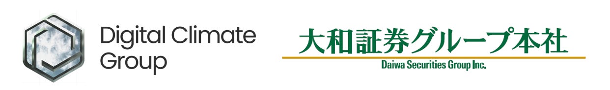 楽天証券、HDI-Japan主催「問合せ窓口格付け」・「Webサポート格付け」両部門、4年連続で最高評価の「三つ星」を獲得！