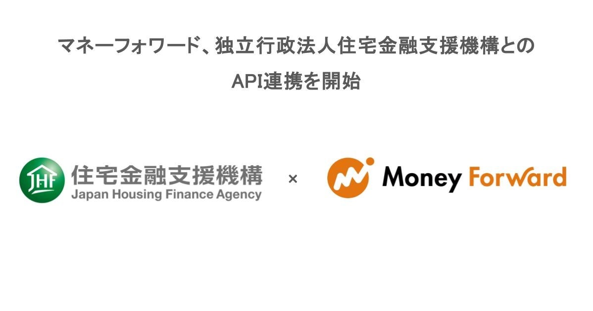 HDI-Japan主催「HDI格付けベンチマーク」2025年【証券業界】にて、「問合せ窓口」「Webサポート」2部門で15年連続 最高評価の「三つ星」を獲得