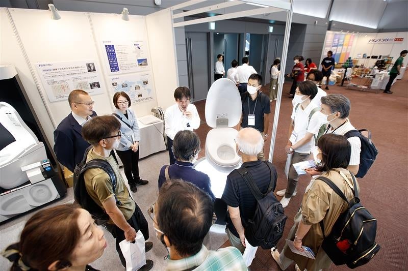 Dual Bridge Capitalが新プログラム「LEAP!」の募集を開始