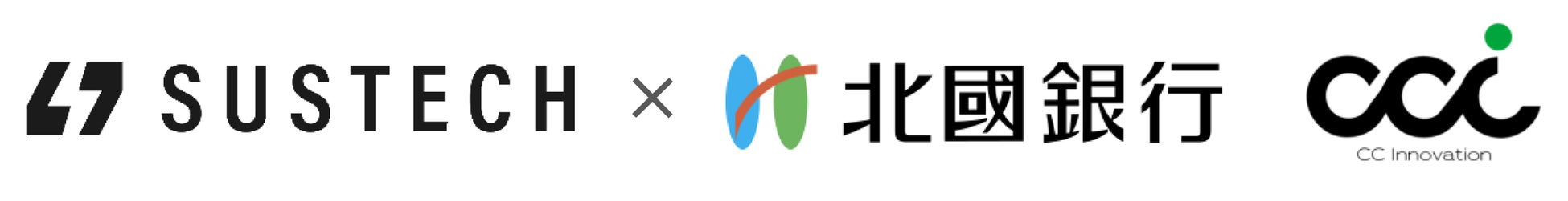 「ソニー 日本女子プロゴルフ選手権大会」において音声ARサービスを活用したweb3エンタテインメント体験を提供
