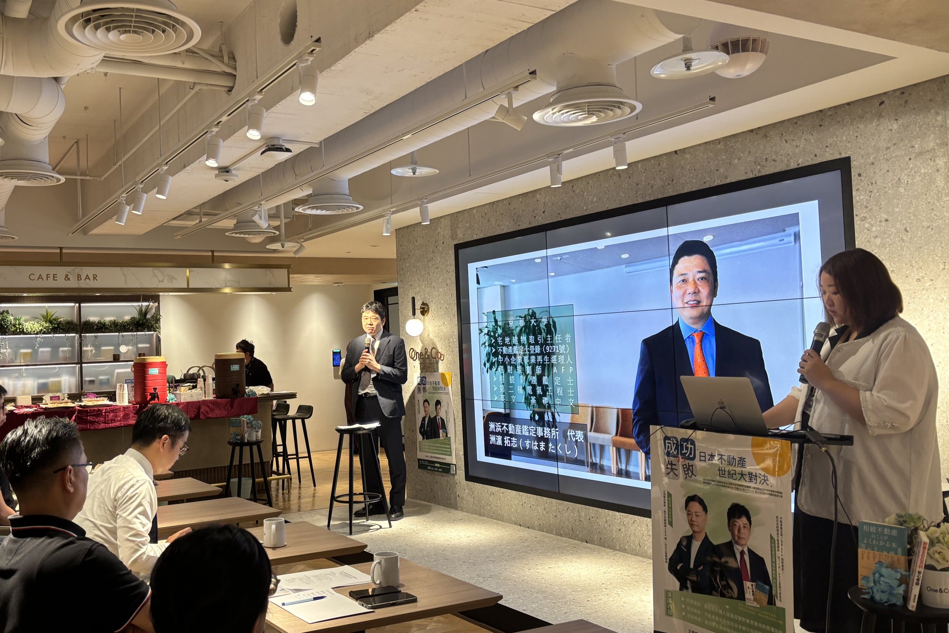 Revolut調査、日本の家庭における金融教育への意識がAPAC諸国と比較して低いことが判明