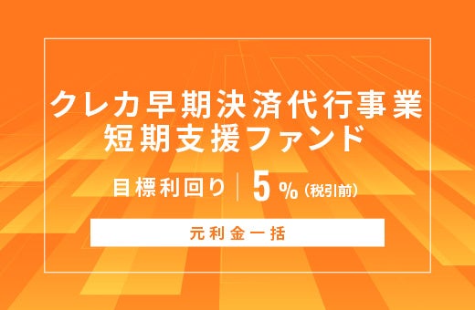 令和7年9月10日からクレジットカード等のタッチ決済による乗車サービス(実証実験)を拡大します