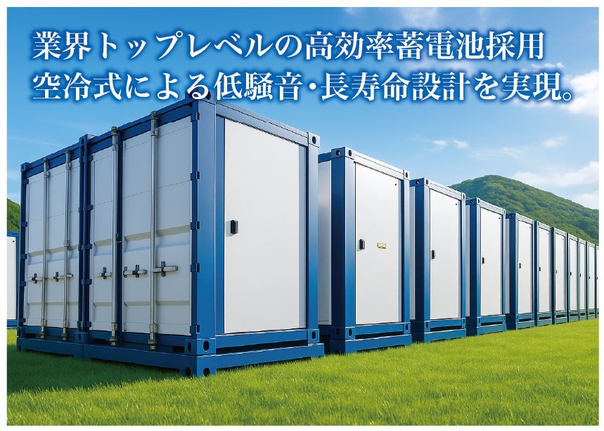 楽天証券、「楽天CFD」取扱銘柄を拡充!指数・商品CFDの銘柄数は業界最多に