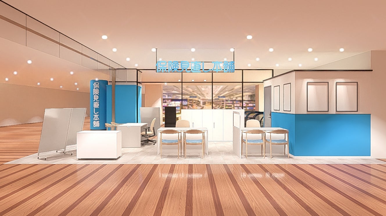 鎌倉での藻場再生を通じた脱炭素対応や生物多様性保全の取組みに鎌倉高校が新たに参加！！