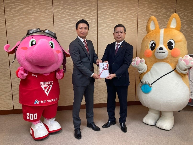 株式会社TMJとBaaS事業推進に関する協議を開始