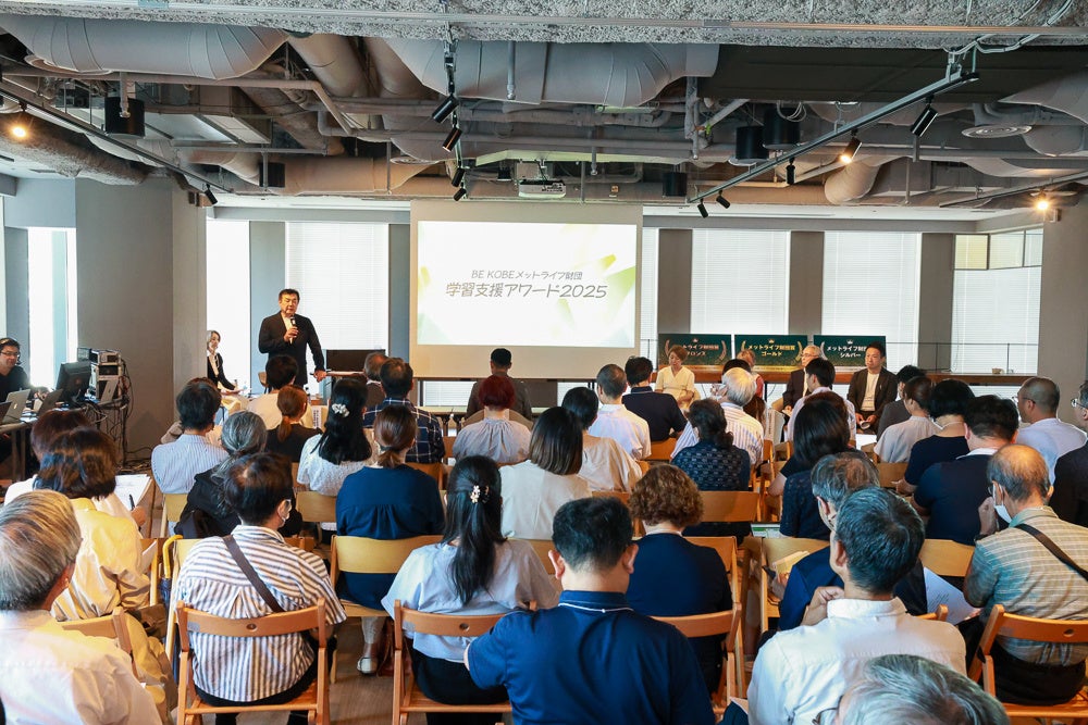 【LENDEX】本日開始、不動産担保付きローンファンド1655号の募集開始のお知らせ