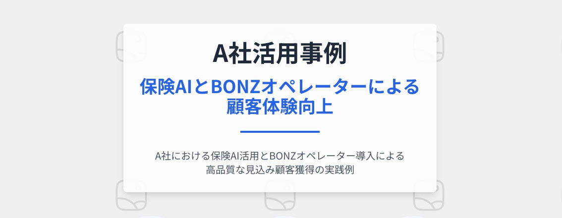 CoinDesk JAPAN「暗号資産取引所のキャンペーン記事特集を開始」