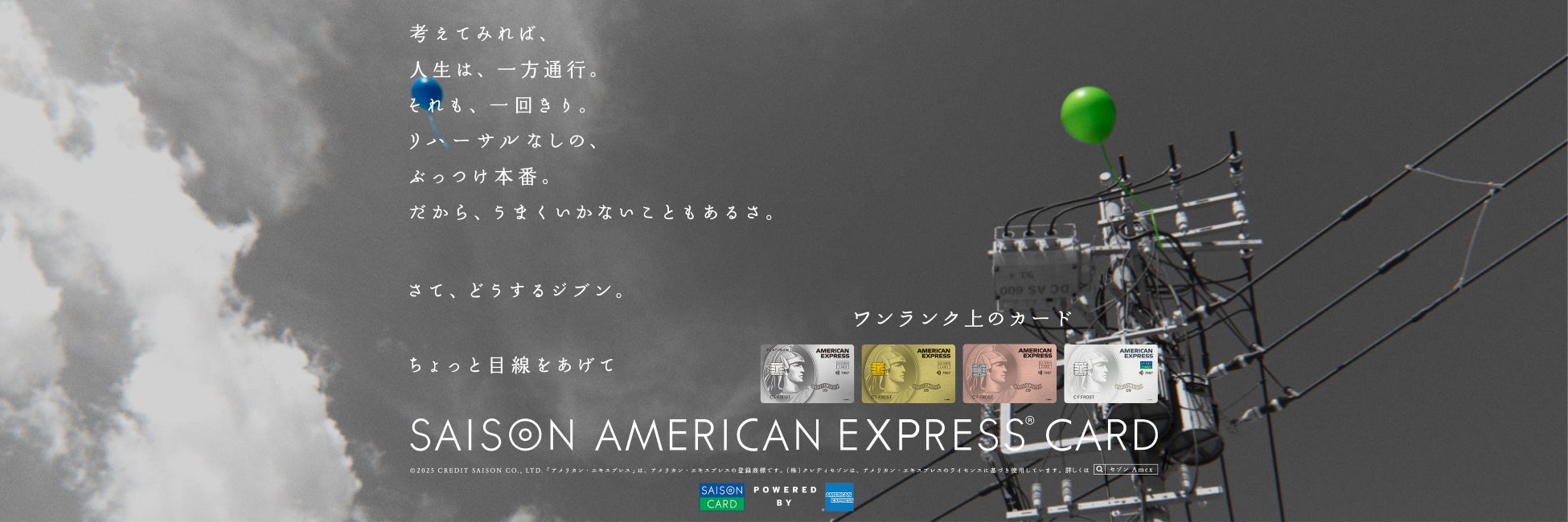【敬老の日】シニア世代の株式投資。金融資産１億円以上は株をやっていない人の４倍