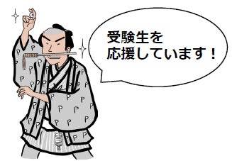 イタリアで開催された幼児教育に関する国際大会『OMEP 世界大会 2025』にて幼児向け金融教育プログラム「社会体験版おみせやさんごっこ」を発表