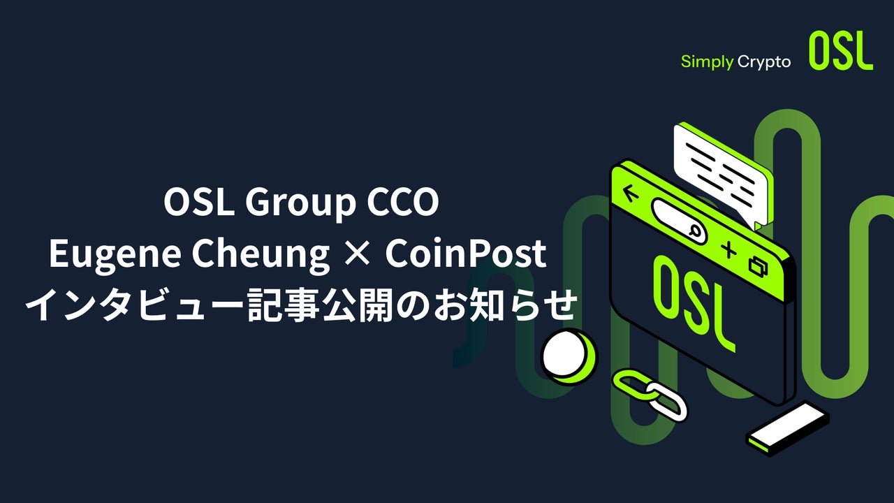 福岡ソフトバンクホークス「2025 パーソル クライマックス パ」観戦ペアチケットプレゼントキャンペーン実施!|不動産クラウドファンディング「LEVECHY(レベチー)」