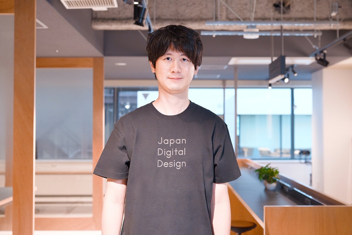 【アルティウスリンク】火災保険2025年問題など業界課題に対応　 「保険代理店業務サポートサービス」を新たに開始