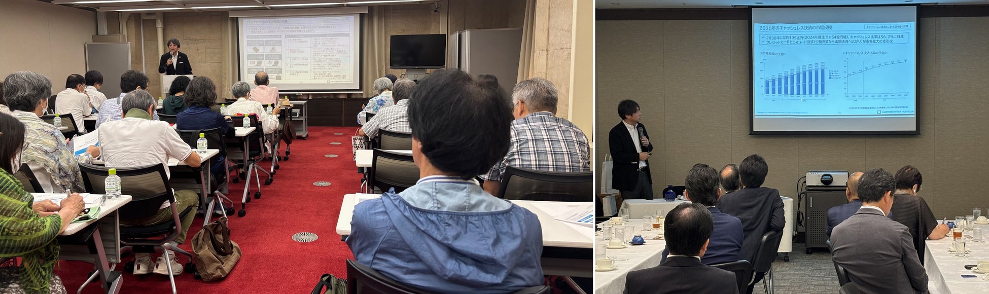 mind palace株式会社 & Web3人材マネジメント協会、Web3人材評価の革命を目指して業務提携を発表