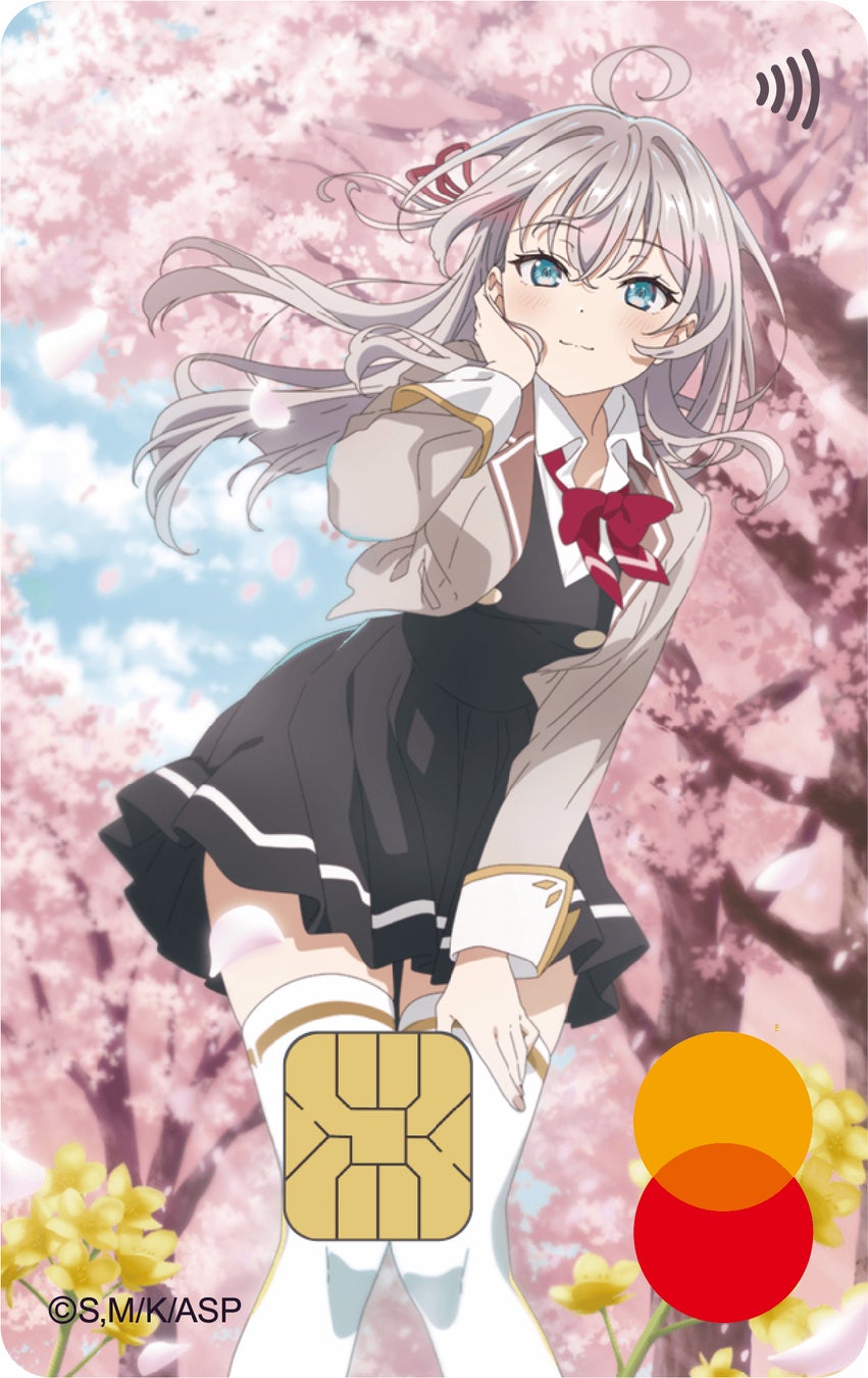 MUSUBI、NFTを活用した車両の2次販売を完了