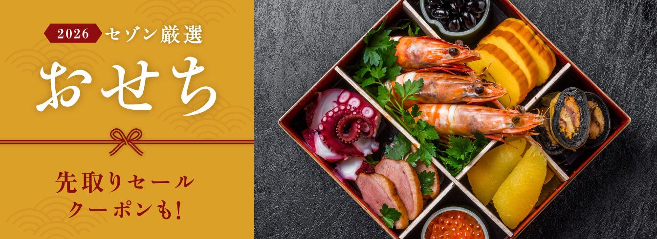 令和7年11月7日・13日「創業期課題別セミナー」を開催します!