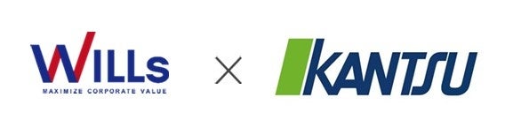 株式会社関通にプレミアム優待倶楽部を導入株主様との対話強化・株主管理ＤＸの促進へ