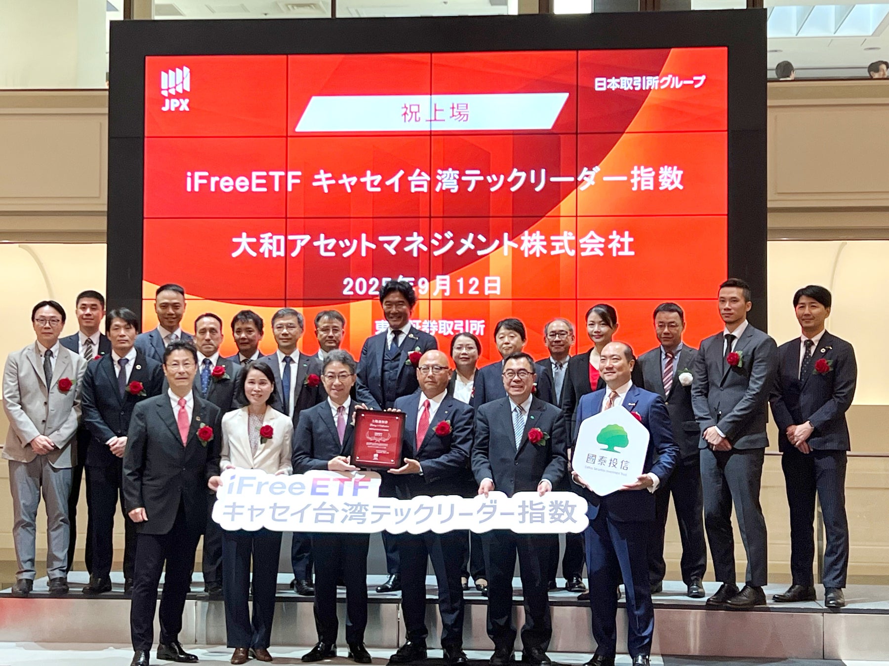 オリコ陸上競技部 森本 麻里子選手(三段跳)、武本 紗栄選手(やり投)が「東京2025世界陸上」 日本代表として出場決定！