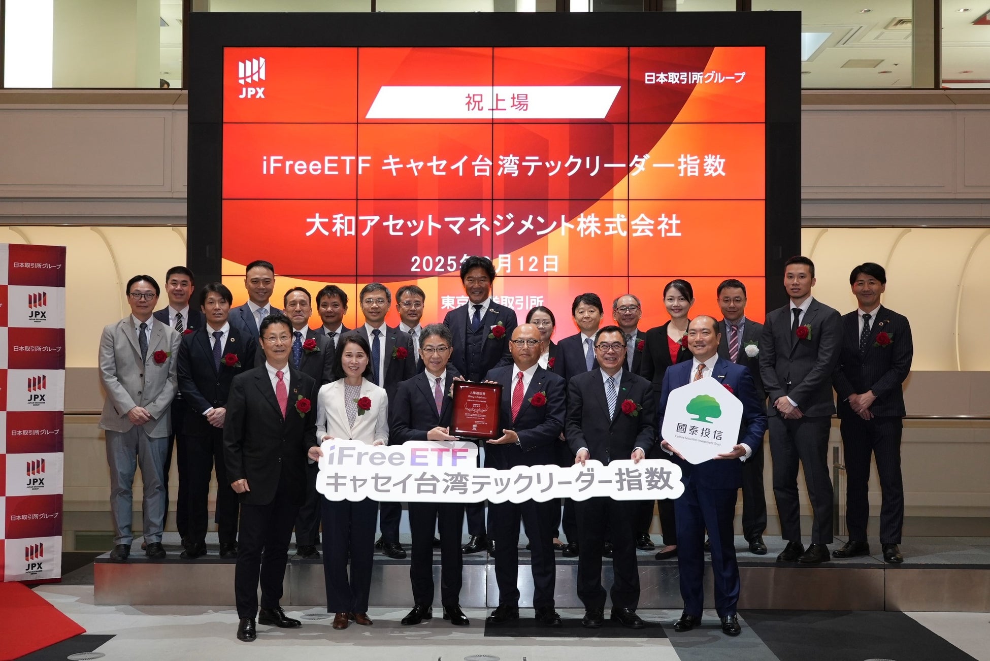 【9月17日 (水) 10時30分：銀座】無料マネーセミナーサービス「アットセミナー」が女性限定のマネーセミナーを開催！