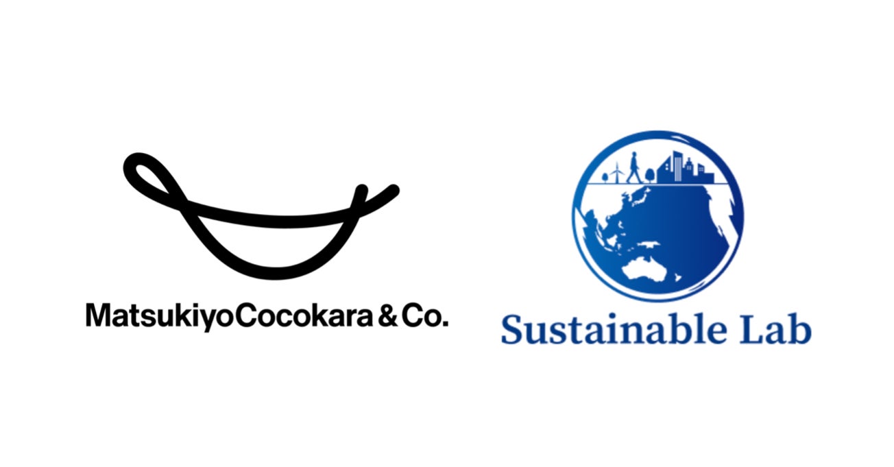 預金連動型住宅ローン「家族愛Re＋（リプラス）」取扱開始のお知らせ ～自分＋家族の預金に応じて、利息が戻る住宅ローン～