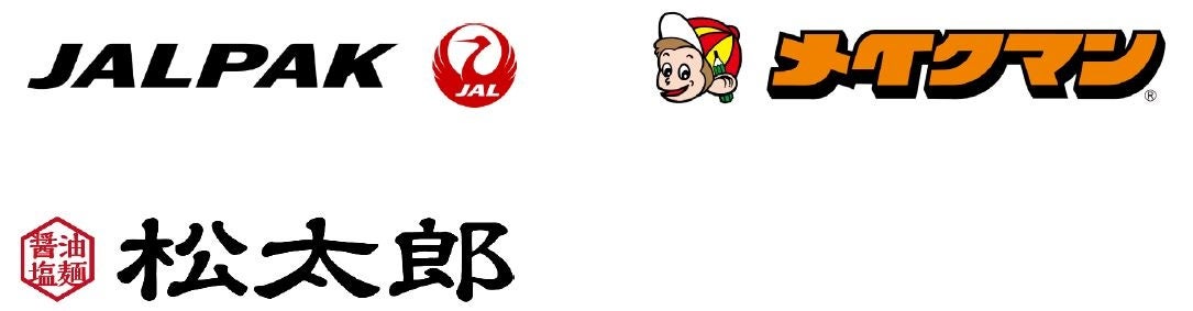 クレジットカード「ローソンPontaプラス」最大15％ポイント還元対象店舗の追加について