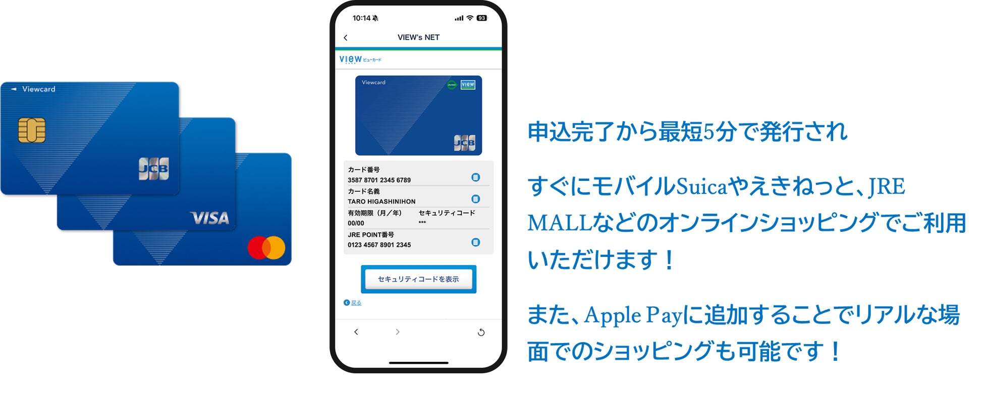 事業者向け融資を行うNPファイナンスにオンライン本人確認サービス「LIQUID eKYC」を提供
