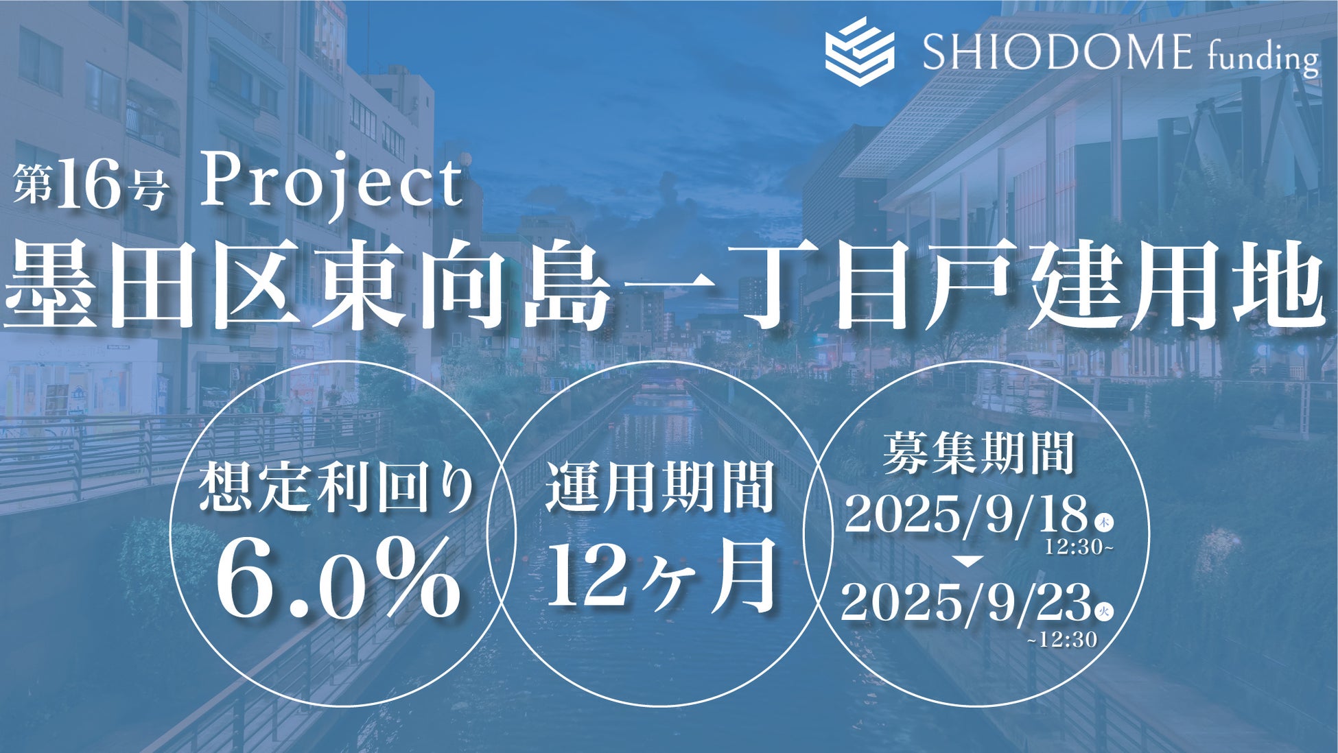 AIが「為替が動いた理由」を可視化。実需と投機がドル円に与えた影響を分析・チャート化するサブスクリプション・サービス「FXSE」を9月17日（水）より販売開始