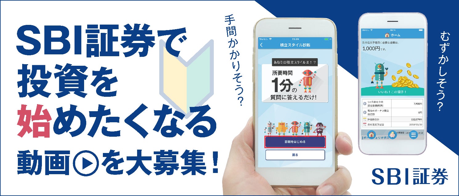 クレディセゾンの海外CVC、5,000万米ドルのブロックチェーン技術に特化したベンチャーキャピタルファンド「Onigiri Capital」を設立