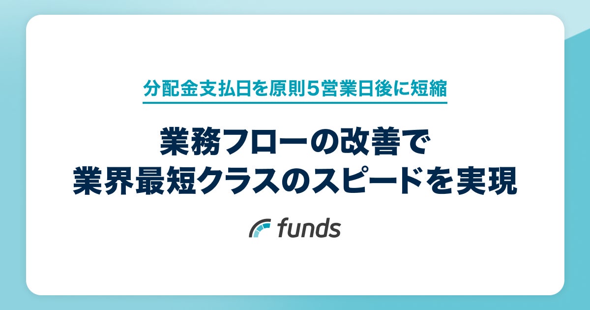 大阪府と共催で「起業家向けセミナー」を開催します！
