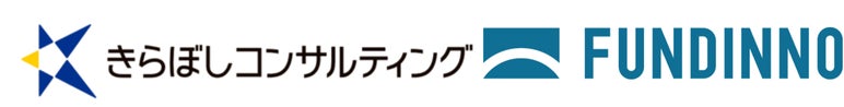 FUNDINNO、きらぼしコンサルティングとビジネスマッチング契約を締結