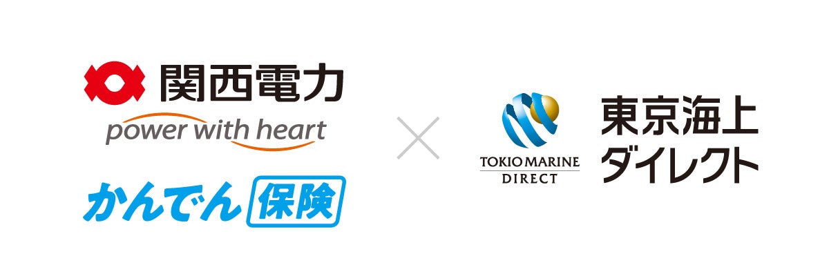 【猛暑時代の保育現場を緊急調査！】 保育士の96.0%が「5年前より暑さが厳しい」 熱中症対策「強化した」が82.0%の実態