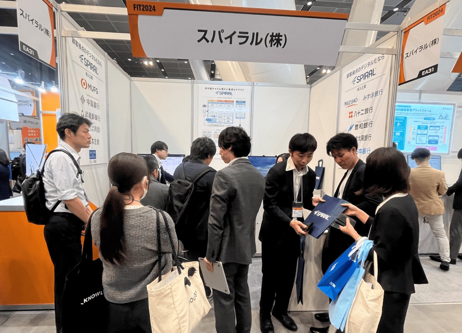 不動産投資でよく耳にする「レバレッジ効果」の用語解説をしたアニメーション動画を公開│不動産クラウドファンディング「LEVECHY(レベチー)」