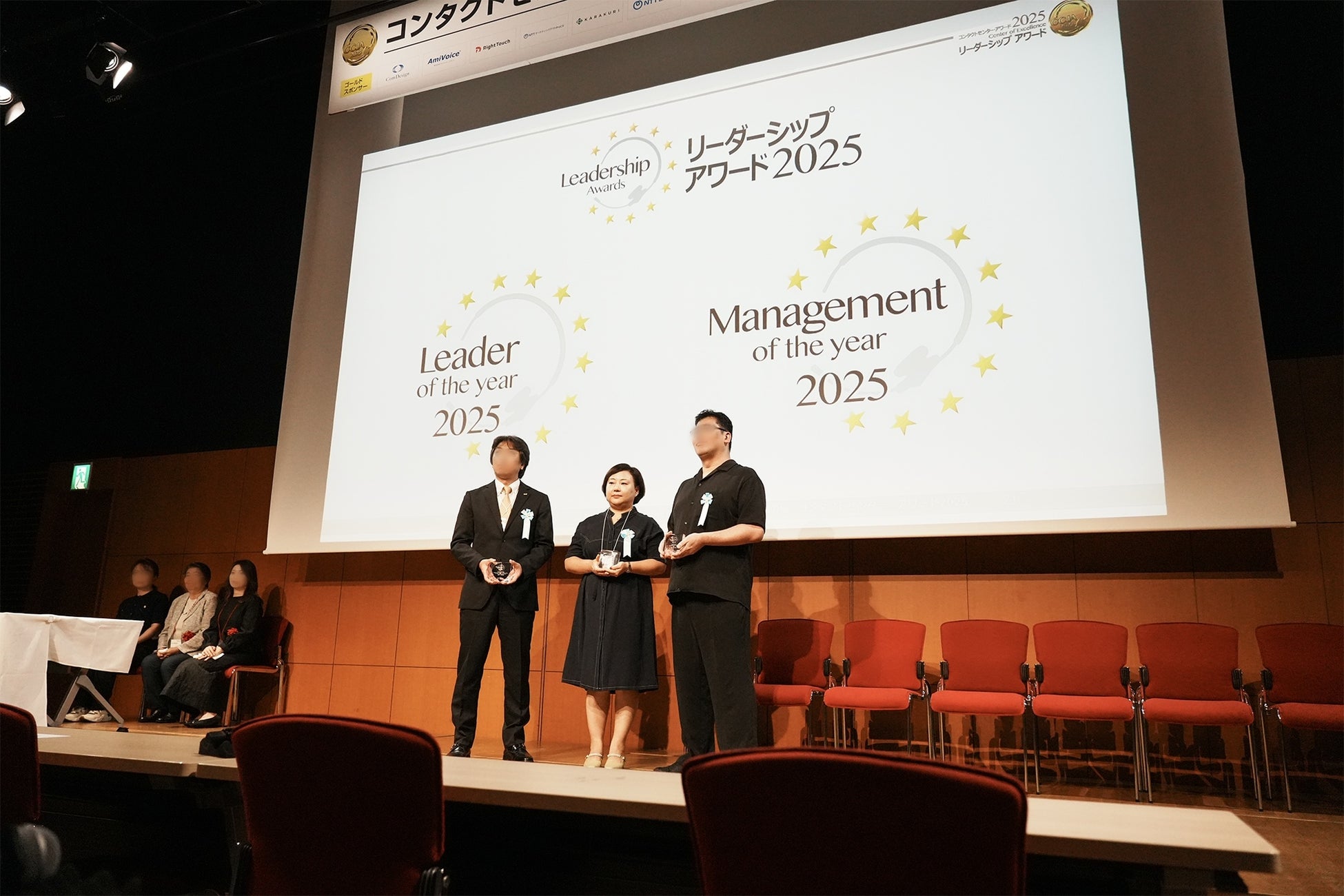 不動産投資でよく耳にする「レバレッジ効果」の用語解説をしたアニメーション動画を公開│不動産クラウドファンディング「LEVECHY(レベチー)」