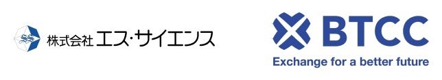 BTCC Lithuania Limited, UABとの業務提携に関するお知らせ