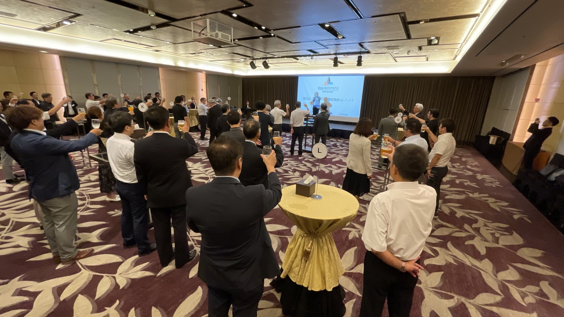 エメラダ株式会社との戦略的パートナーシップの締結について～　法人決済・与信領域における新たなソリューション開発　～