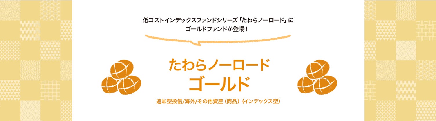 Visaの金融教育副教材「未来クリエーター~ 未来をつくる お金の使い方にどきどき」2万部を5都県の中学校に配布