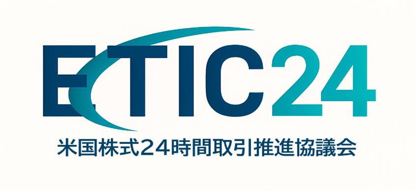 【SBI VCトレード×Lib Work】抽選で総額3,000万円相当分のBTCプレゼントキャンペーン
