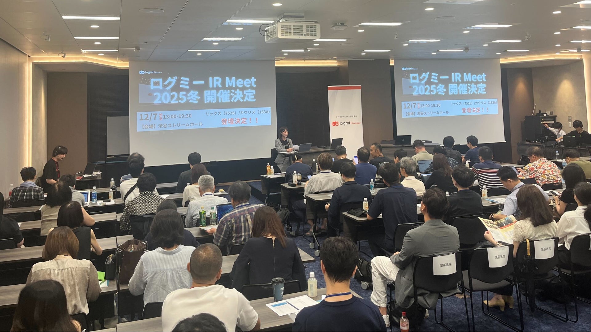 三井住友カードとヘルスケアテクノロジーズ、法人領域における健康経営支援パッケージ「CareCon」の提供を開始